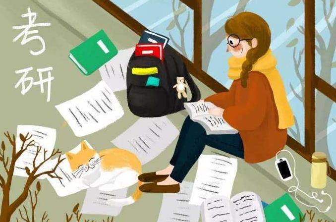 教育部發文！22考研或將迎來重大改革