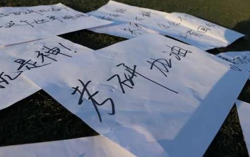 考研必看！考研初試滿足哪些條件可以加分？