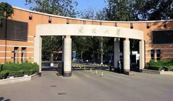 22考研必看！南開大學(xué)2020各專業(yè)報錄比