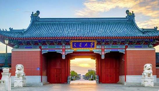 22考研小知識！上海交通大學歷年各專業(yè)報錄比匯總