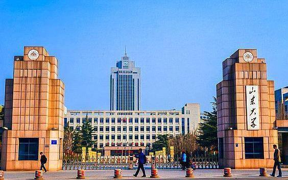 22考研小知識！山東大學歷年各專業(yè)報錄比匯總