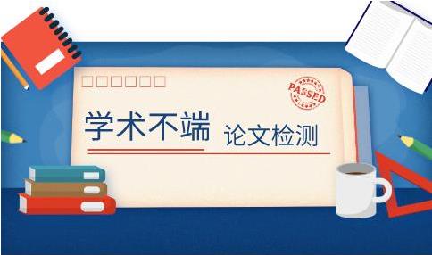 知網(wǎng)官方查重！10W字正版畢業(yè)論文查重券免費領(lǐng)！你的畢業(yè)論文，新文道包了！
