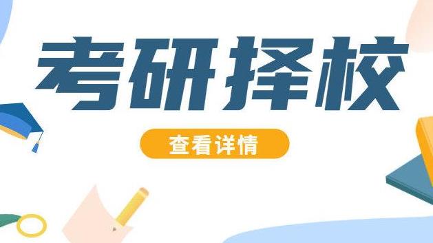 什么？這些專業一志愿竟無人上線，0人錄取！究竟是雷區還是機會