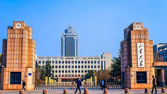 2022最新情報|山東大學來啦