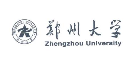 鄭州大學院校報錄比信息_湖北新文道考研
