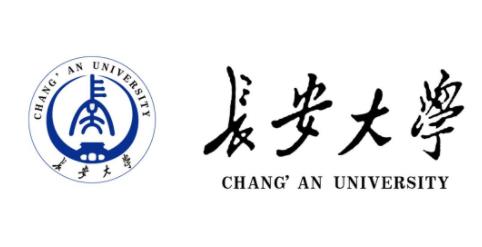 長安大學最新院校情報_湖北新文道考研