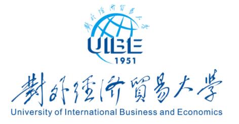 22考研湯家鳳暑期強化課_對外經濟貿易大學院校報錄比信息匯總