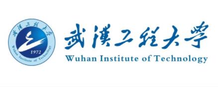 湯家鳳暑期強化課_武漢工程大學最新院校情報