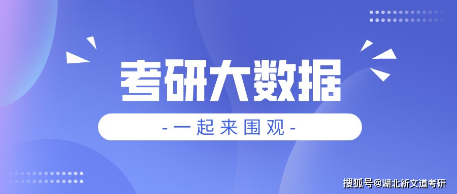 7-8月是考研棄考小高峰？拯救間歇性頹廢，復習瓶頸期這樣度過！
