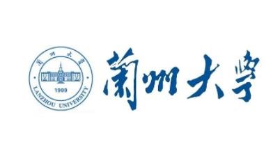 蘭州大學最新院校情報_湖北新文道考研