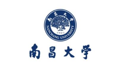 南昌大學最新院校情報_湖北新文道考研