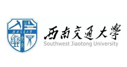 西南交通大學最新院校情報_湖北新文道考研
