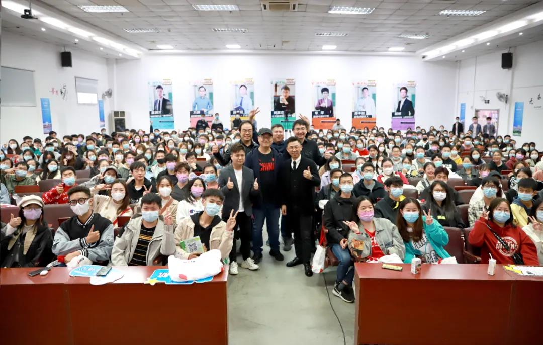 2023考研早準(zhǔn)備!新文道百萬人公益大講座圓滿結(jié)束!