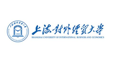 對外經濟貿易大學最新院校情報_湖北新文道考研