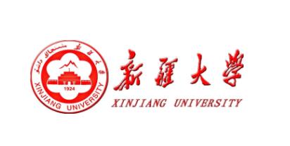 新疆大學最新院校情報_湖北新文道考研