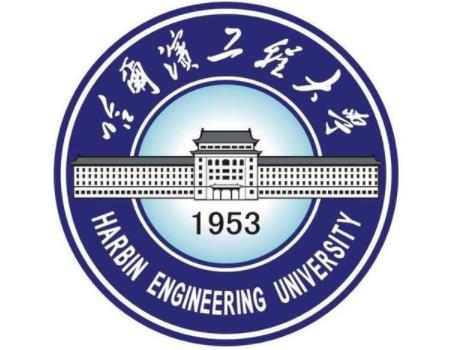 哈爾濱工程大學最新院校情報_湖北新文道考研