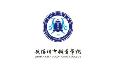 武漢城市學院專業課真題_2022考研