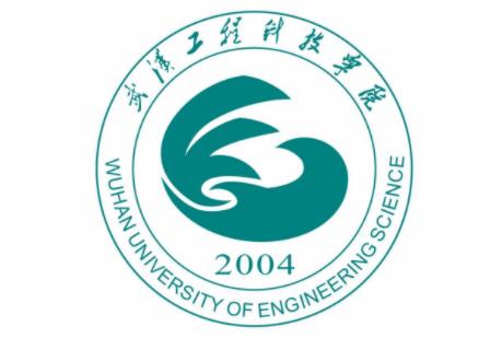 武漢工程科技學院專業課真題_2022考研常識