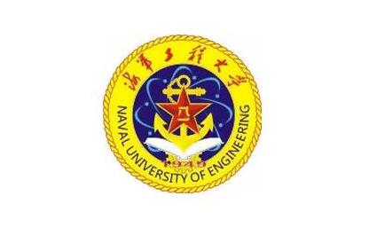 海軍工程大學(xué)專業(yè)課真題_2022考研常識(shí)