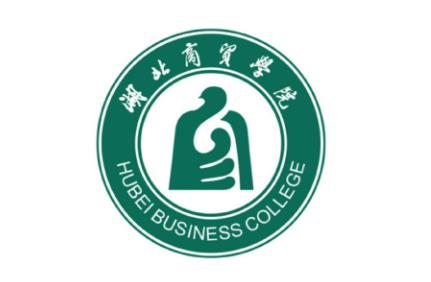 湖北商貿(mào)學(xué)院專業(yè)課真題_2022考研常識(shí)