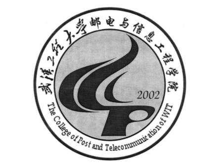 武漢工程大學(xué)郵電與信息工程學(xué)院專業(yè)課真題_2022考研常識(shí)