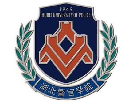 湖北警官學(xué)院專業(yè)課真題_2022考研常識(shí)