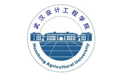 武漢設(shè)計(jì)工程學(xué)院專業(yè)課真題_2022考研常識(shí)