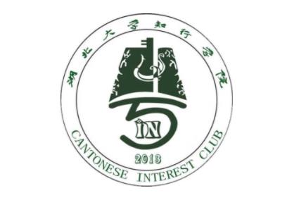 湖北大學(xué)知行院校專業(yè)課真題_2022考研常識(shí)