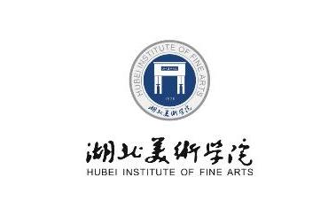 湖北美術(shù)學(xué)院專業(yè)課真題_2022考研常識(shí)