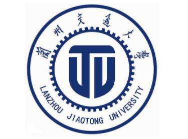 蘭州交通大學院校情報_2022考研常識