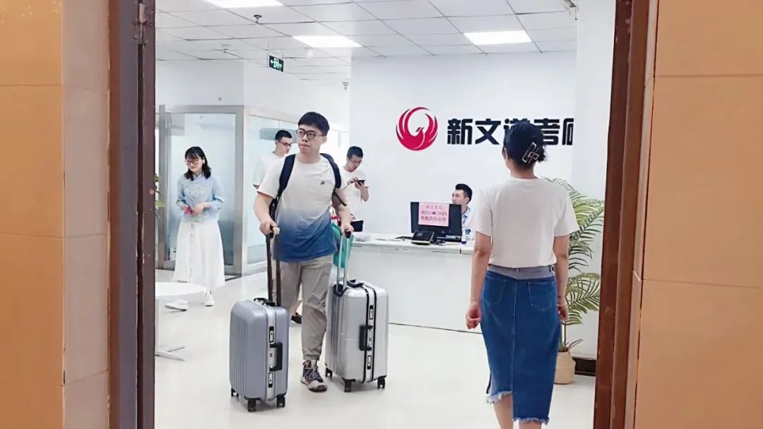 分配宿舍領鑰匙，從此就是集訓營的一員啦