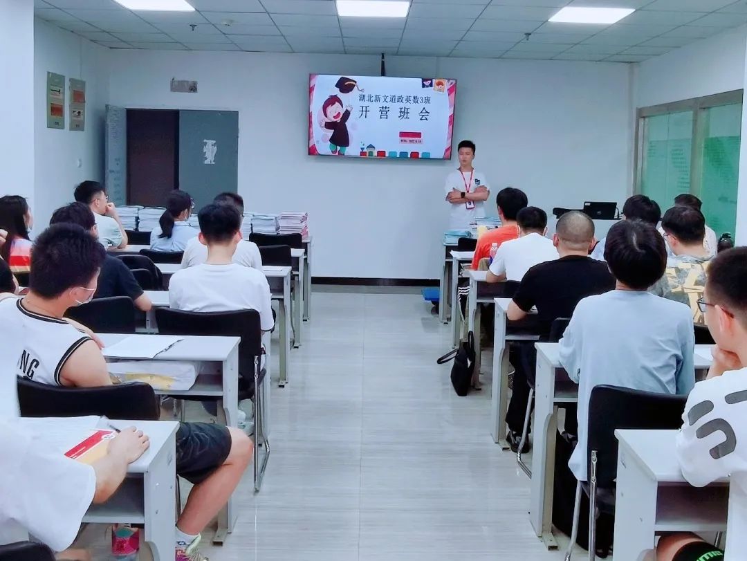 簽名墻寫下自己的名字和誓言，為夢想加油 ▼