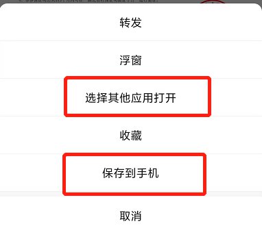 湖北往屆社會考生報名2023考研，怎么打印社保繳納記錄