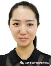 2023山西考研現(xiàn)場(chǎng)確認(rèn)：網(wǎng)上確認(rèn)入口已經(jīng)開(kāi)放