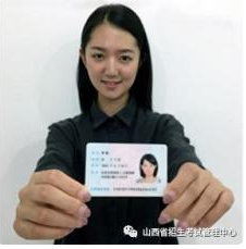 2023山西考研現(xiàn)場(chǎng)確認(rèn)：網(wǎng)上確認(rèn)入口已經(jīng)開(kāi)放