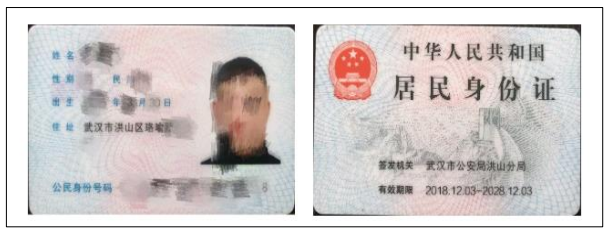 華中科技大學2023考研網上確認官方網址、確認時間、所需材料-湖北考研