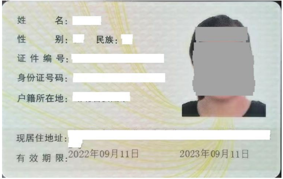 華中科技大學2023考研網上確認官方網址、確認時間、所需材料-湖北考研