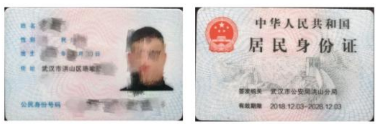 華中農業大學2023考研網上確認官方網址、確認時間、所需材料-湖北考研