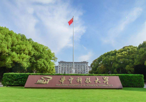 6所熱門院校研究生招生辦領導2023年報考概況披露