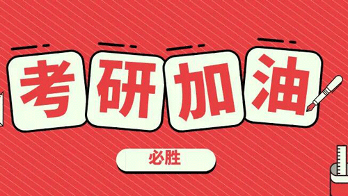 9月10日:24秋季集訓營開營